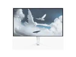 AROZZI LED 23,8 Zoll Gaming Monitor, Full-HD, 1 ms Reaktionszeit, 300 cd/m², 200 Hz, White