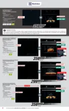 Media Markt újság érvényessége 2025.10.31-ig