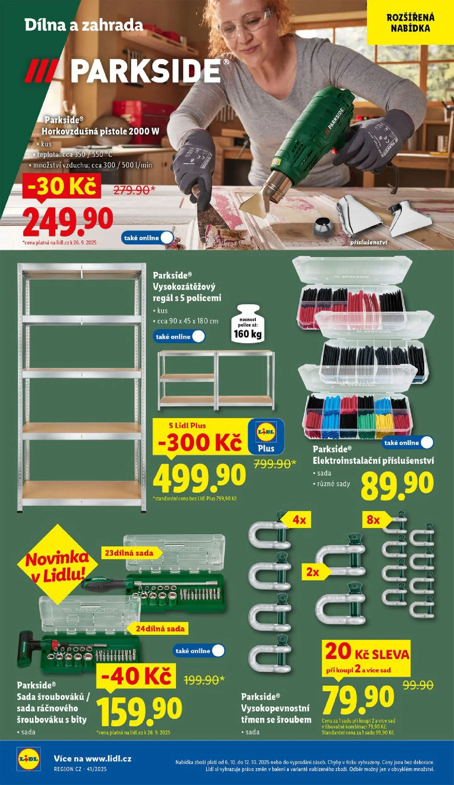 Lidl leták od 05.10.2025 - Nový akční leták | Strana: 46 | Produkty: Parkside, Zahrada, Regál, Police