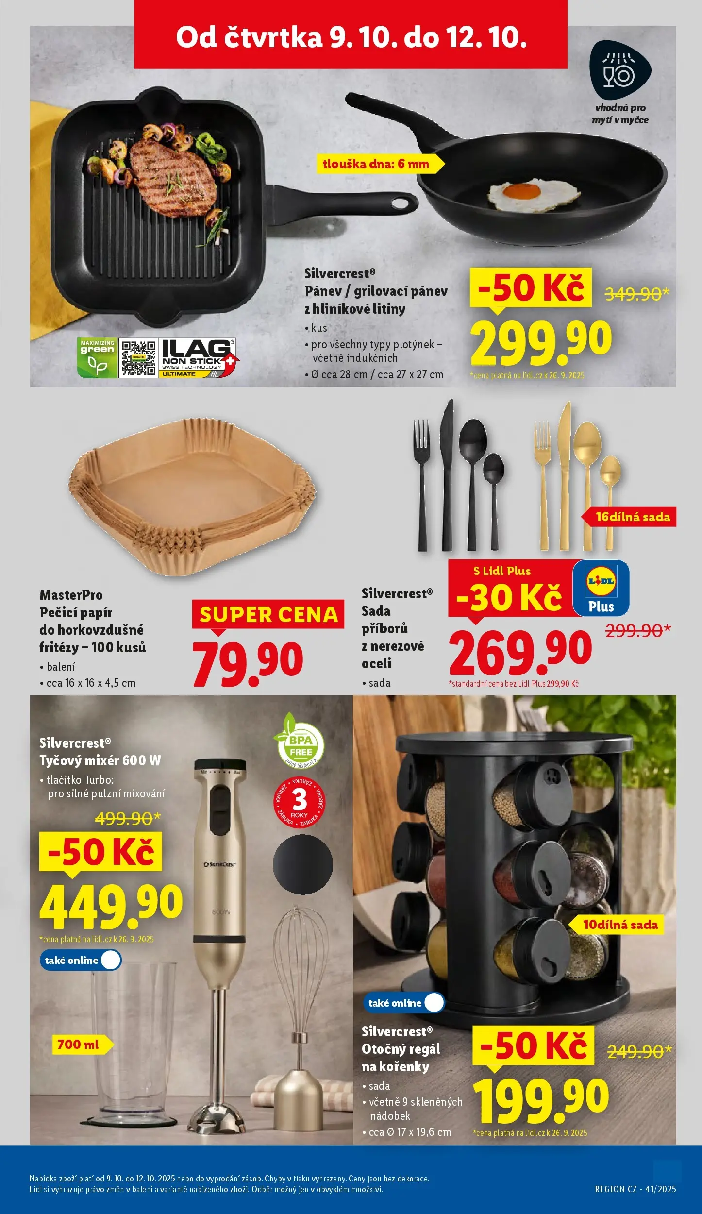 Lidl leták od 05.10.2025 - Nový akční leták | Strana: 21 | Produkty: Tyčový mixér, Mixér, Regál, Kořenky