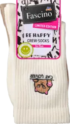 Fascino Crew Socken mit Cat Lover- + Pfoten-Motiv weiß + beige Gr. 35-38