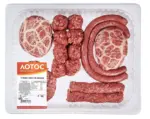 Kaufland хипермаркет Лотос Телешко плато за барбекю - до 26-10-25