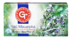 GT Premium Чай билков различни вкусове