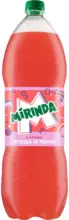 Kaufland хипермаркет PEPSI/ MIRINDA/ 7 UP Газирана напитка различни видове - до 12-10-25