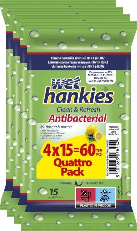 Wet Hankies Мокри кърпи антибактериални