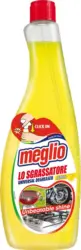 Meglio Обезмаслител пълнител