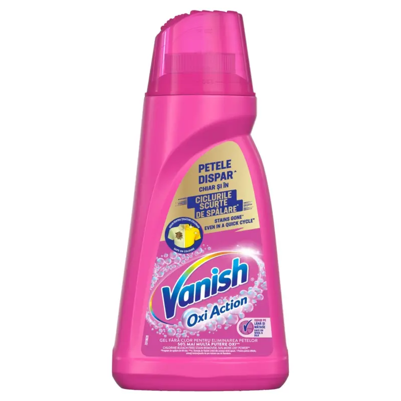 VANISH Гел или Прах