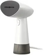 Kaufland хипермаркет PHILIPS Уред за гладене STH1010/10 K 900 W - до 28-12-25