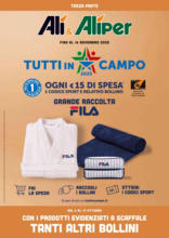 Tutti in campo