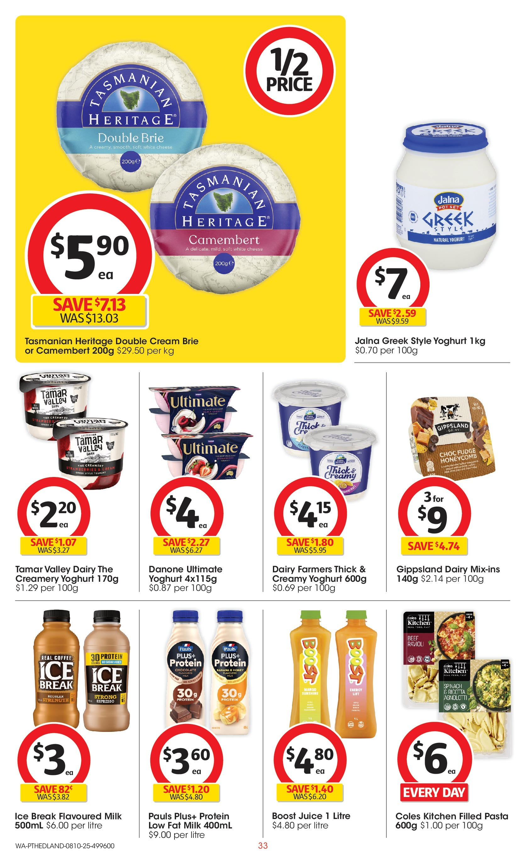﻿﻿Coles catalogue valid from 07/10/2025 > Online Australia | Page: 33 | Products: Pot, Milk, Coffee, Juice