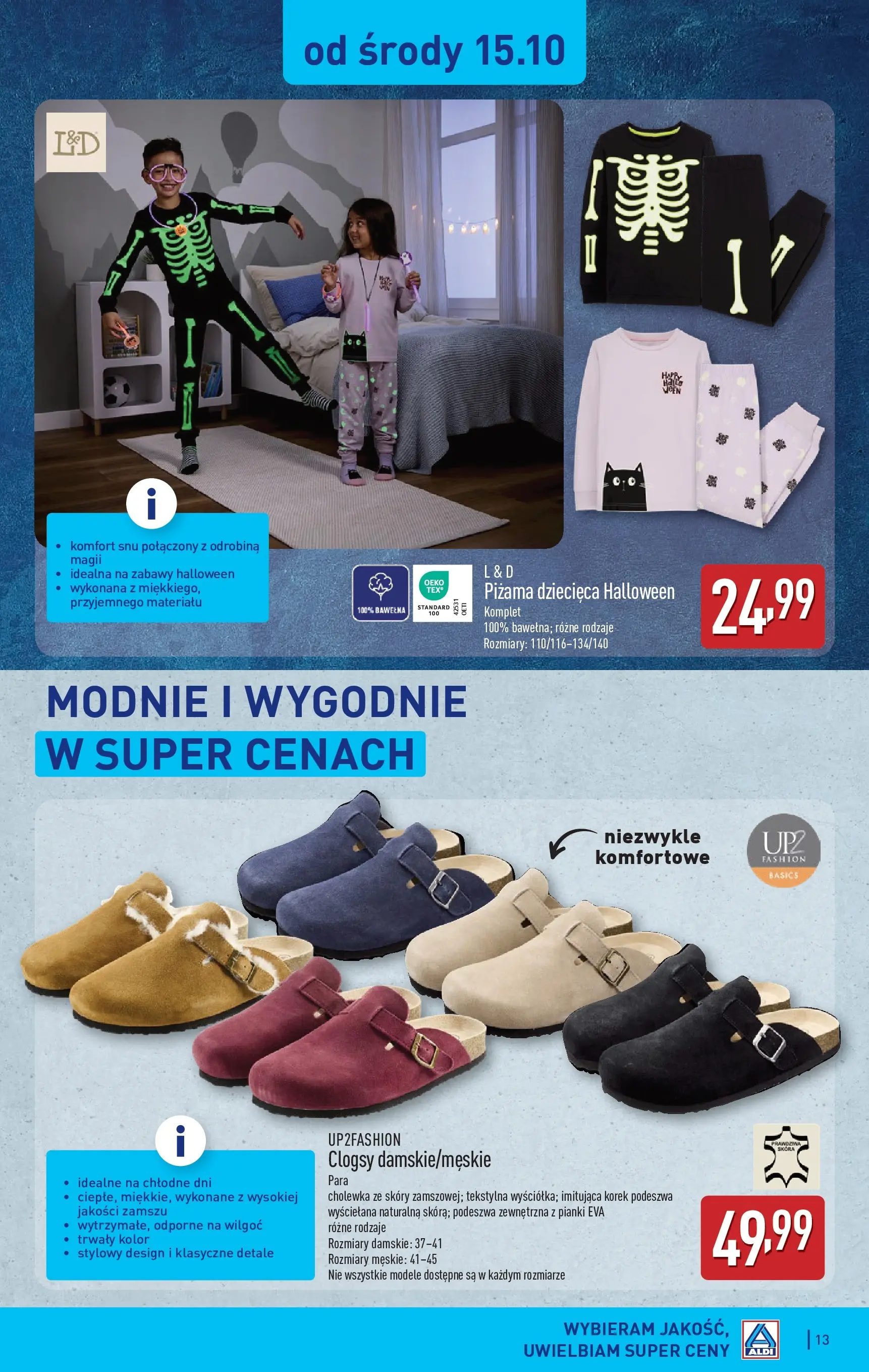 Aldi Gazetka - Artykuły przemysłowe i tekstylia od 13.10.2025 - Ulotka PDF, promocje | Strona: 13 | Produkty: Piżama, Pianki