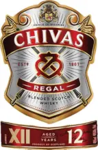 Kaufland хипермаркет Chivas Regal Шотландско уиски - до 26-10-25
