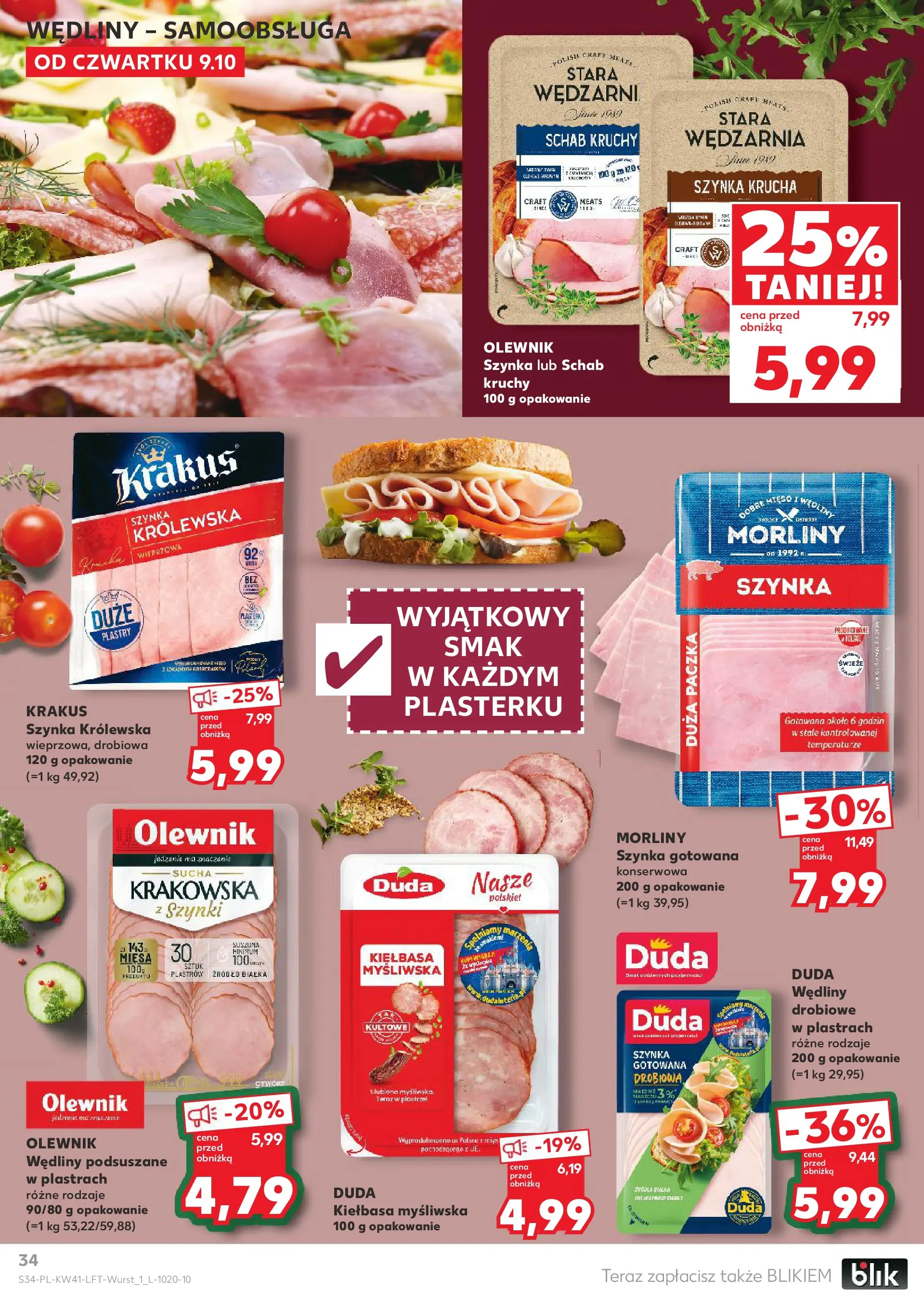 Kaufland gazetka od 09.10.2025 - od jutra PDF | Strona: 34 | Produkty: Myśliwska, Szynka, Wędliny, Szynka gotowana