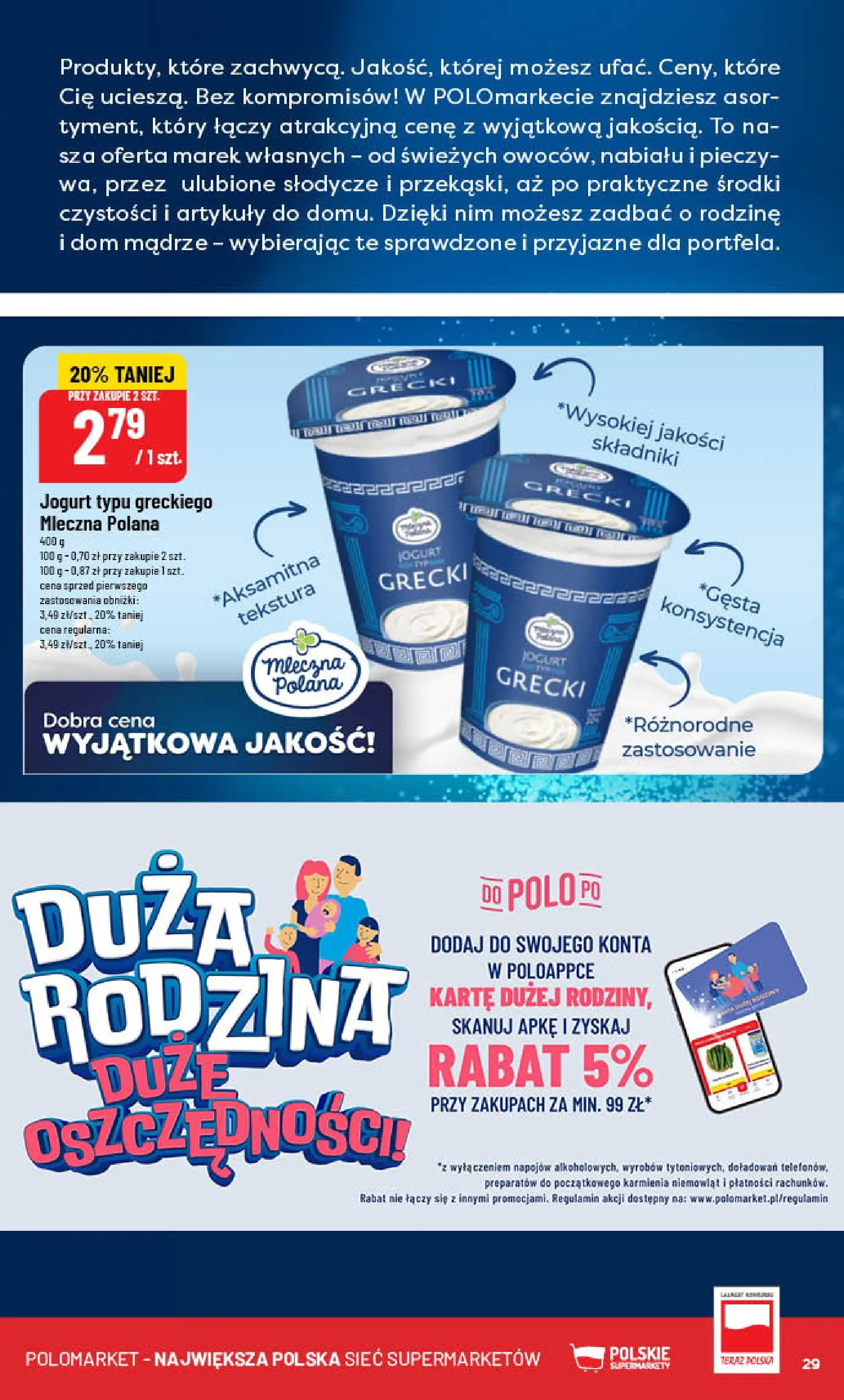 POLOmarket gazetka od jutra (08.10.2025) - Nowa PDF | Strona: 29 | Produkty: Słodycze, Jogurt