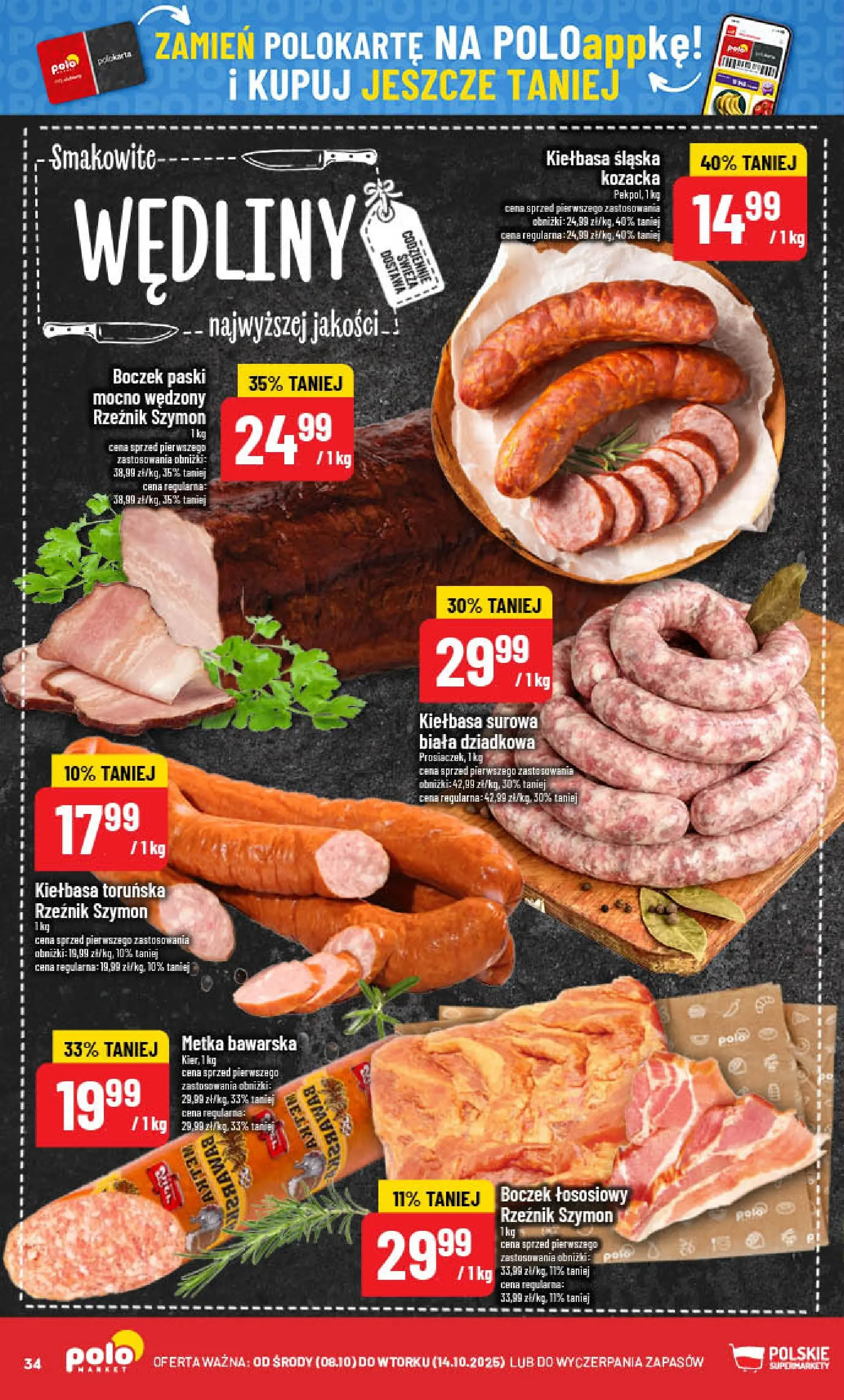 POLOmarket gazetka od jutra (08.10.2025) - Nowa PDF | Strona: 34 | Produkty: Kiełbasa, Kiełbasa śląska, Boczek, Wędliny