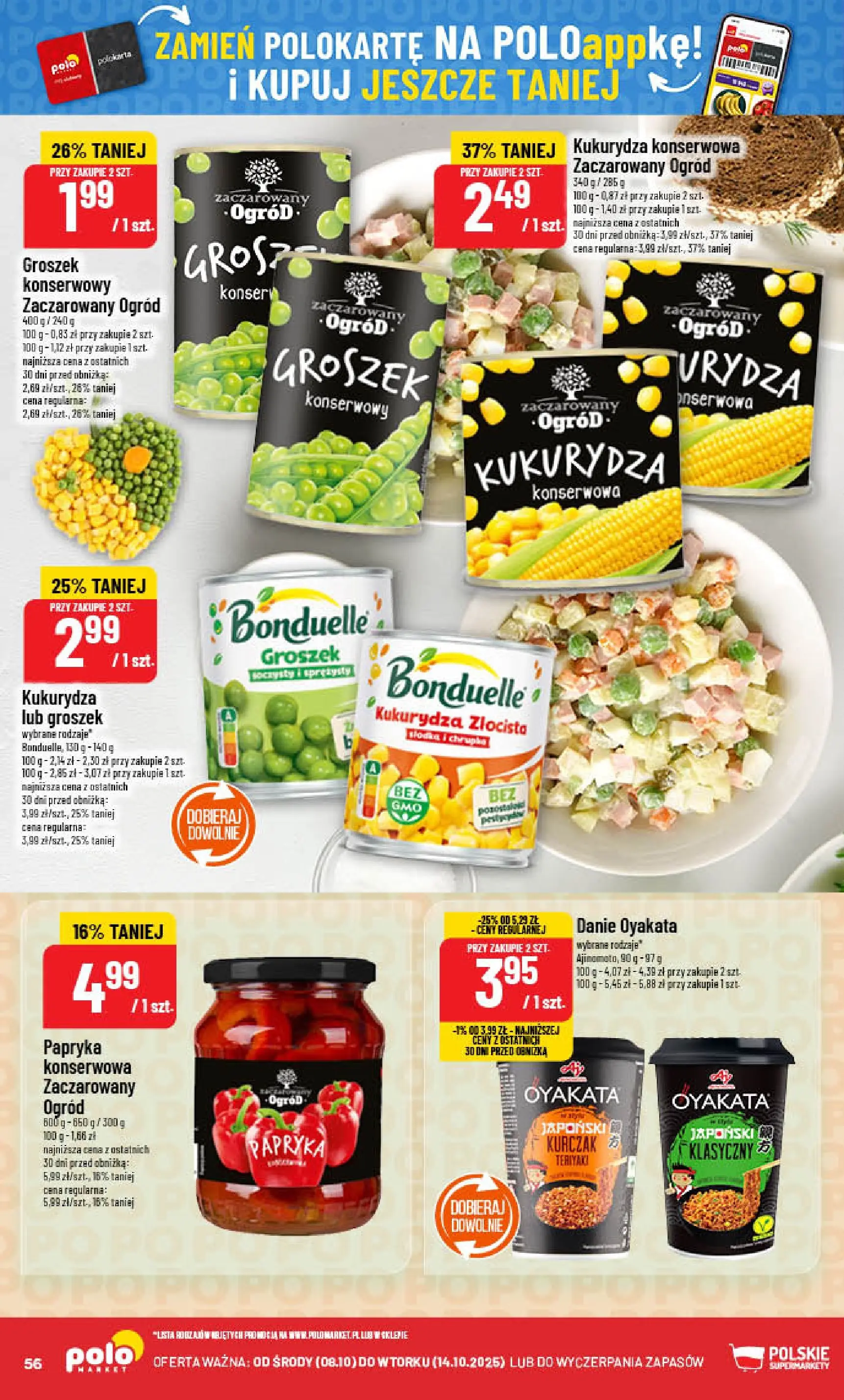 POLOmarket gazetka od jutra (08.10.2025) - Nowa PDF | Strona: 56 | Produkty: Groszek, Kurczak, Kukurydza, Groszek konserwowy