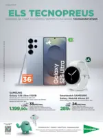 El Corte Inglés Els Tecnopreus - hasta el 22.10.2025