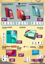 Del 5 de octubre al 4 de noviembre de 2025