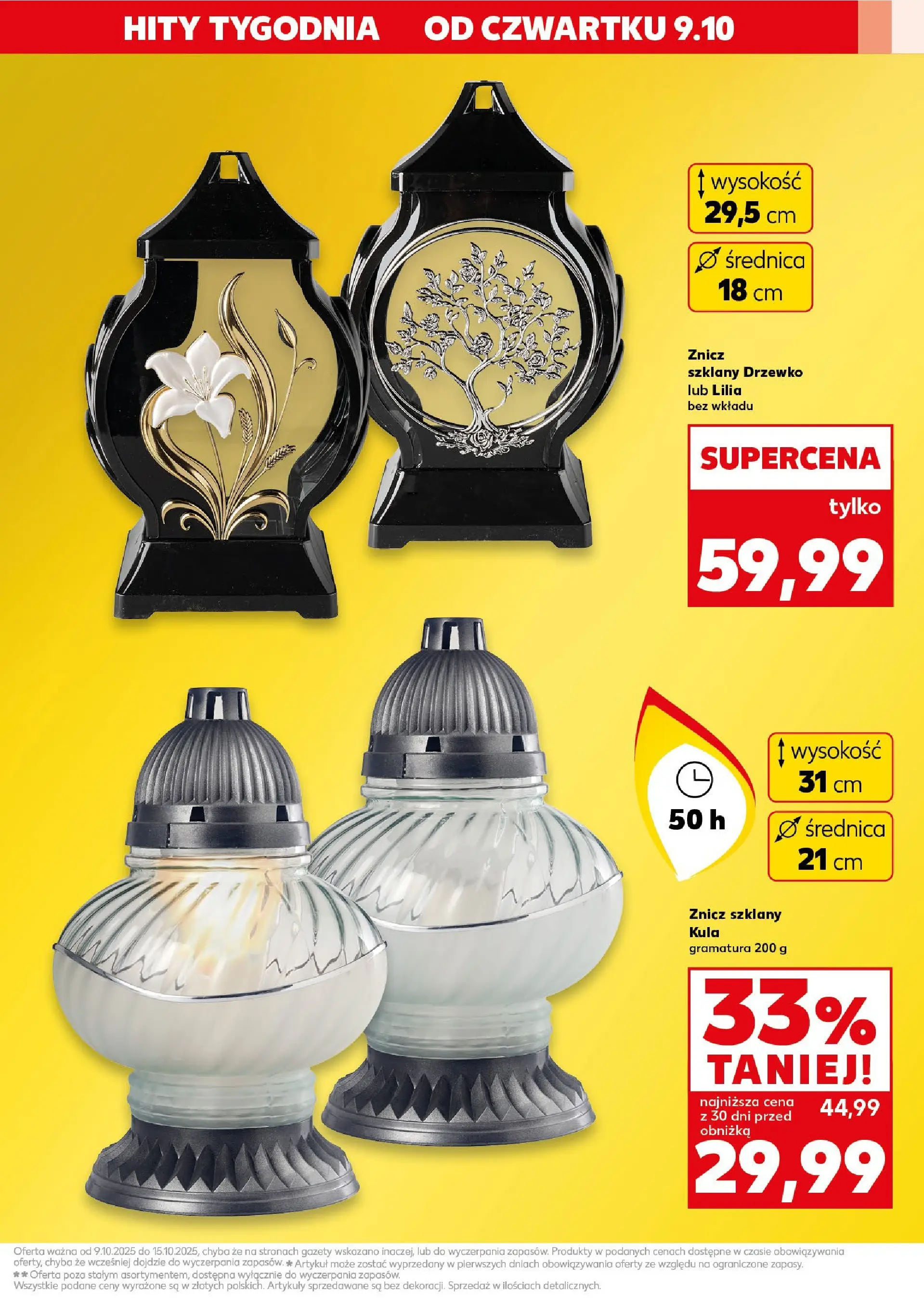 Kaufland gazetka - Mega okazje od 09.10.2025 - od jutra PDF | Strona: 3
