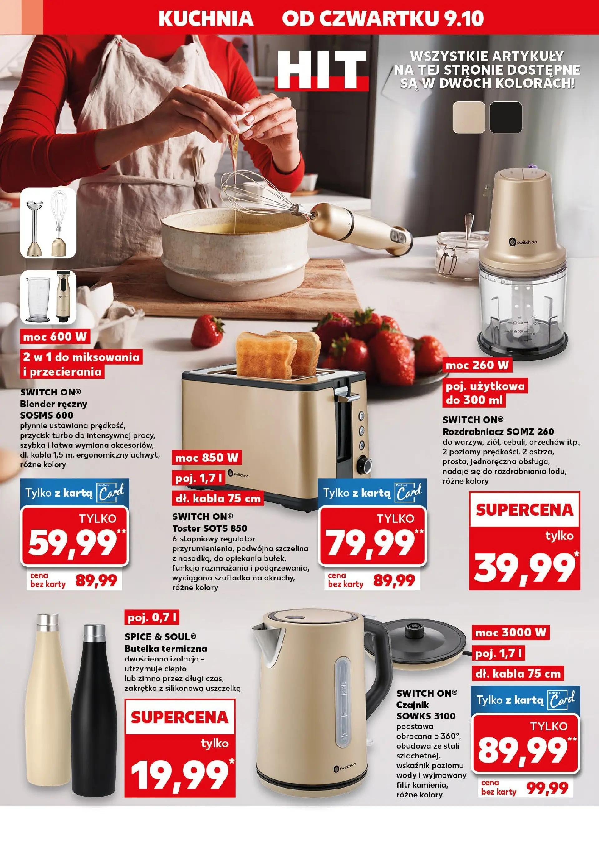 Kaufland gazetka - Mega okazje od 09.10.2025 - od jutra PDF | Strona: 8 | Produkty: Blender ręczny, Czajnik, Toster, Blender