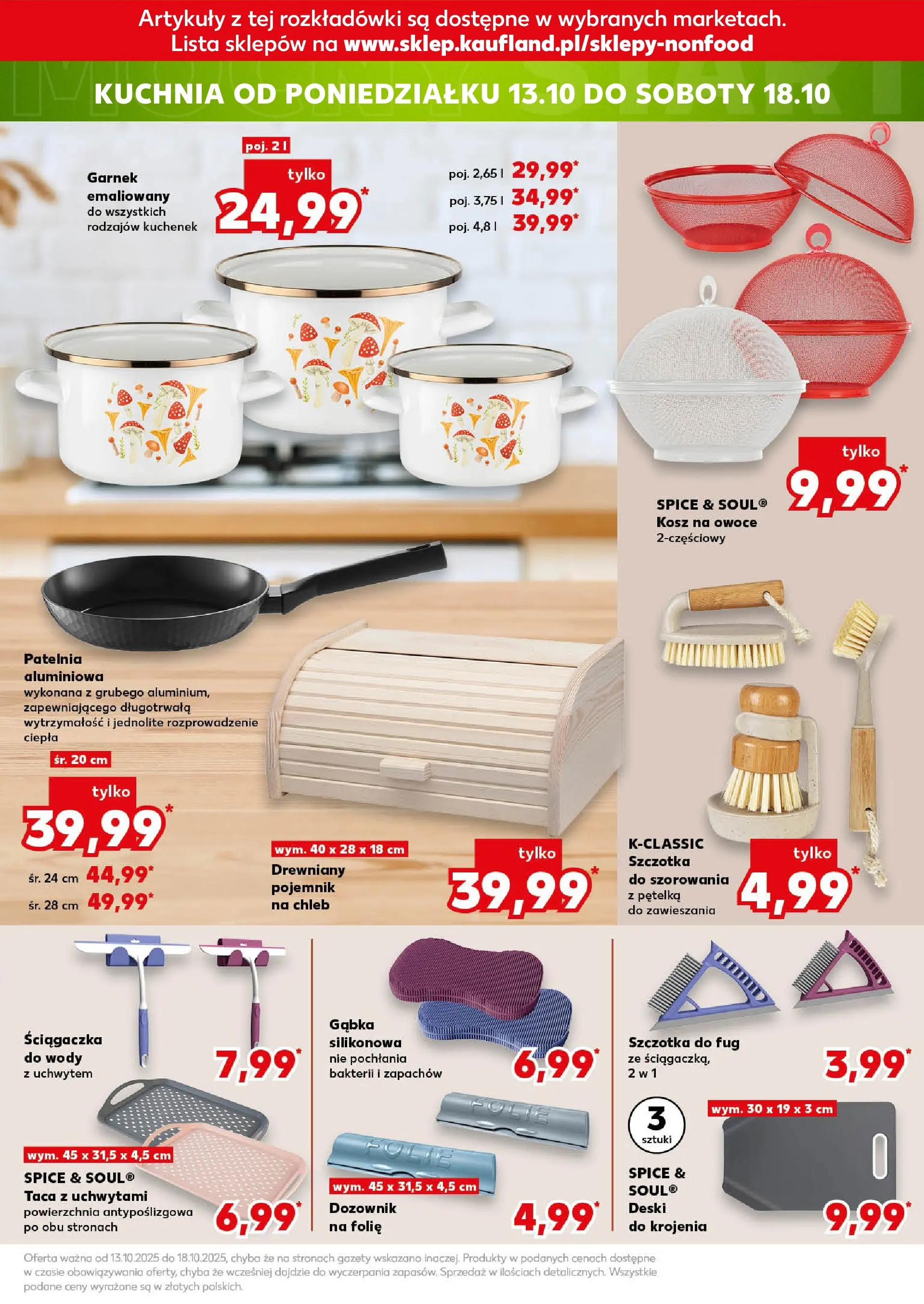 Kaufland gazetka - Mega okazje od 09.10.2025 - od jutra PDF | Strona: 19 | Produkty: Garnek, Szczotka, Gąbka, Owoce