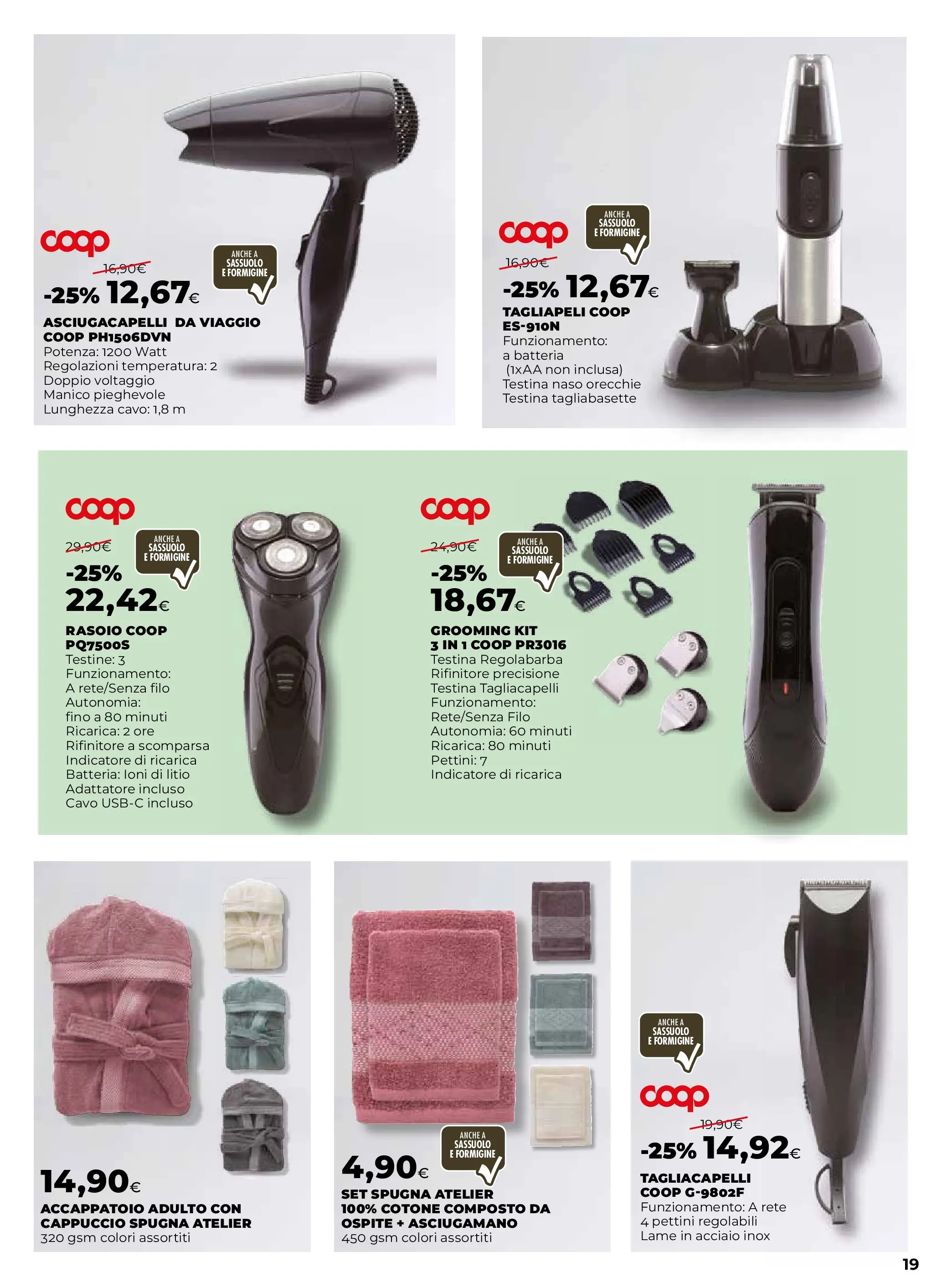 Nuovo Offerte nelle vicinanze - Casa al top dal 09/10/2025 > offerte anteprima 🛍️ | Pagina: 19 | Prodotti: Regolabarba, Accappatoio, Cavo, Asciugacapelli