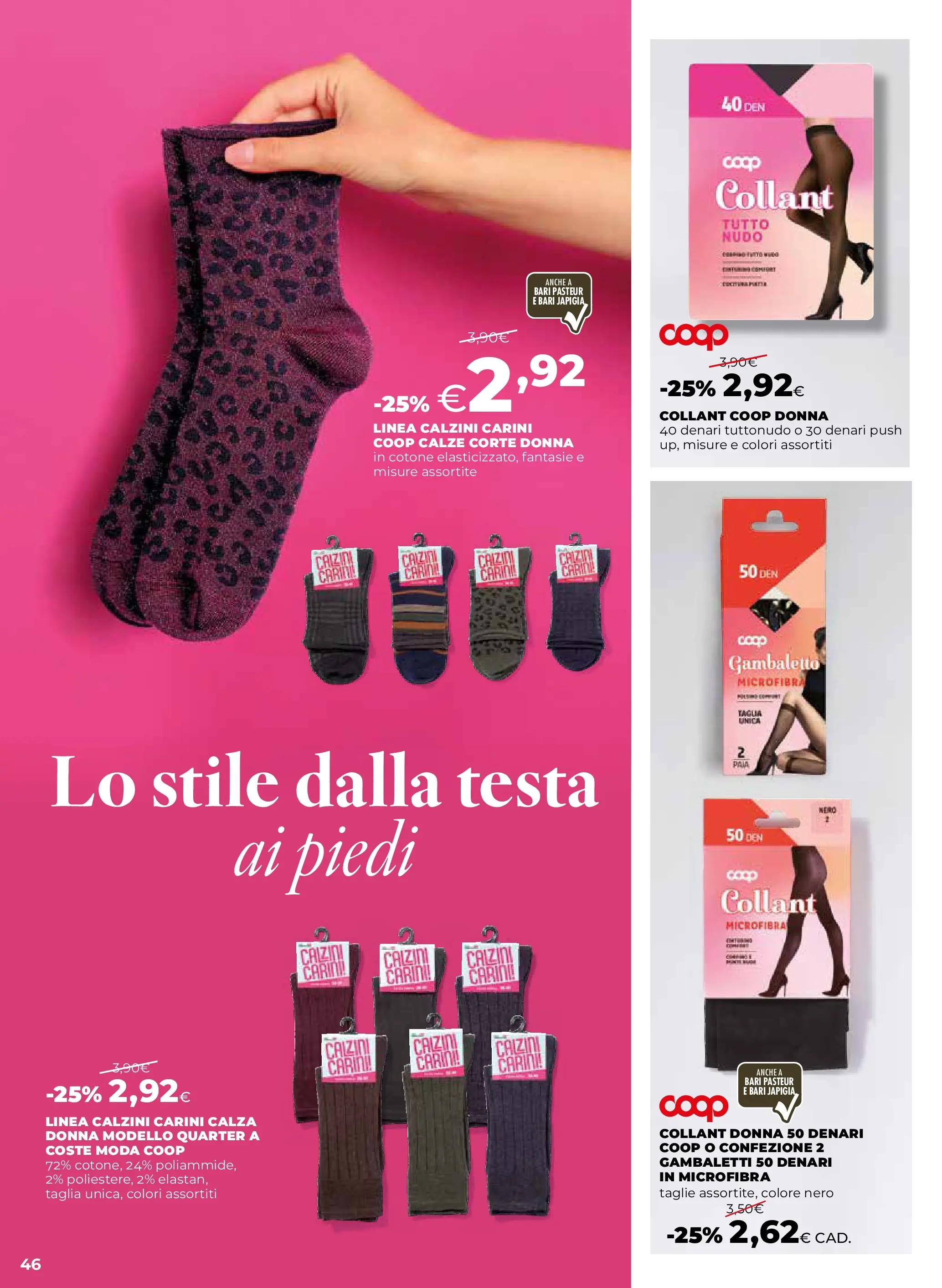 Anteprima volantino Ipercoop dal ﻿09/10/2025﻿ ﻿- nuovo offerte | Pagina: 46 | Prodotti: Calzini, Gambaletti, Collant