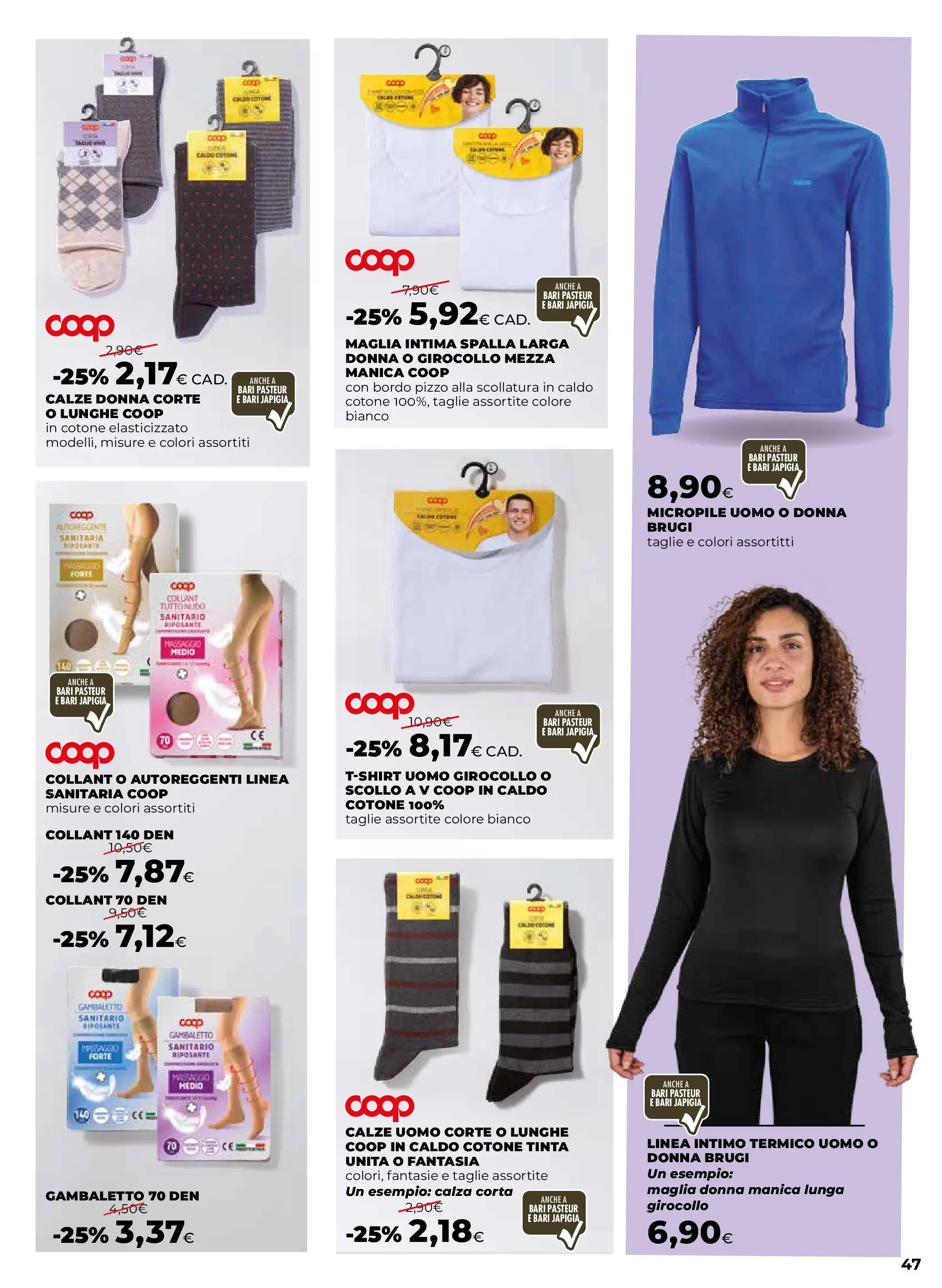 Anteprima volantino Ipercoop dal ﻿09/10/2025﻿ ﻿- nuovo offerte | Pagina: 47 | Prodotti: Intimo, Collant
