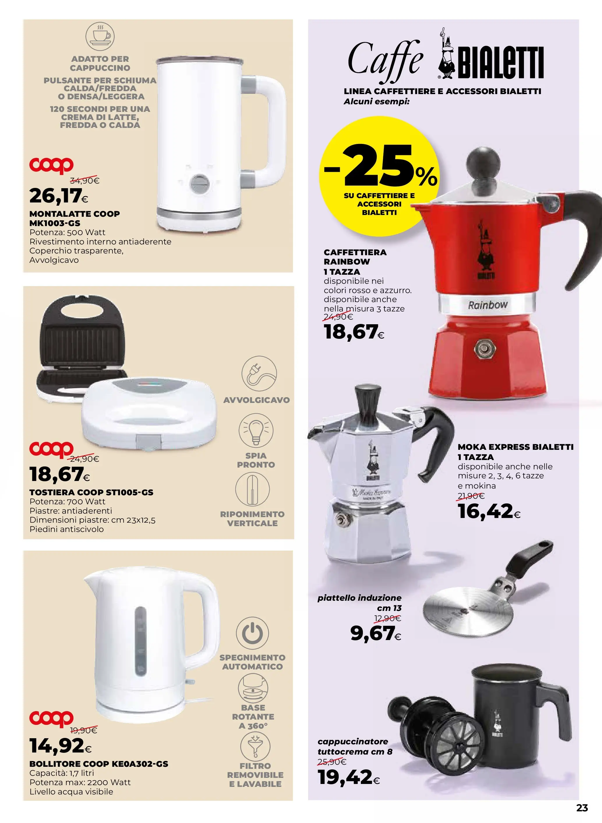 Anteprima volantino Ipercoop dal ﻿09/10/2025﻿ ﻿- nuovo offerte | Pagina: 23 | Prodotti: Crema, Caffè, Tostiera, Bollitore