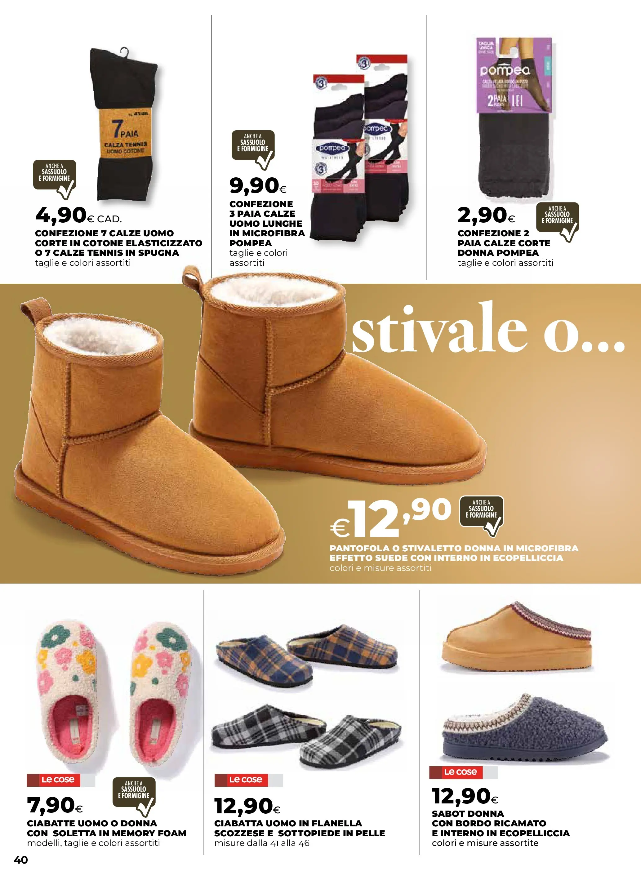 Nuovo Offerte nelle vicinanze - Casa al top dal 09/10/2025 > offerte anteprima 🛍️ | Pagina: 40 | Prodotti: Spugna, Ciabatte, Sabot