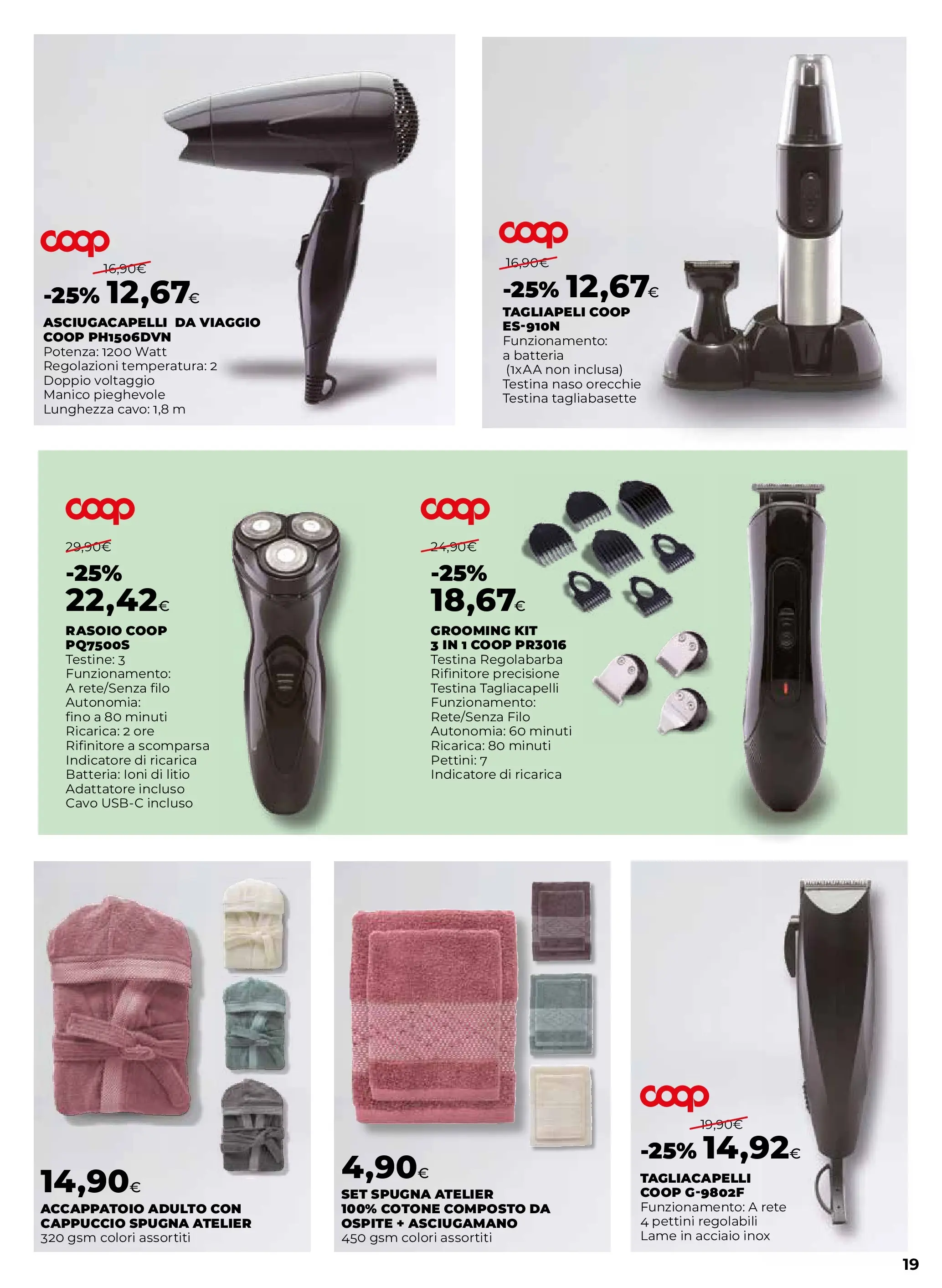 Nuovo Offerte nelle vicinanze - Casa al top dal 09/10/2025 > offerte anteprima 🛍️ | Pagina: 19 | Prodotti: Cappuccio, Cavo, Asciugamano, Batteria