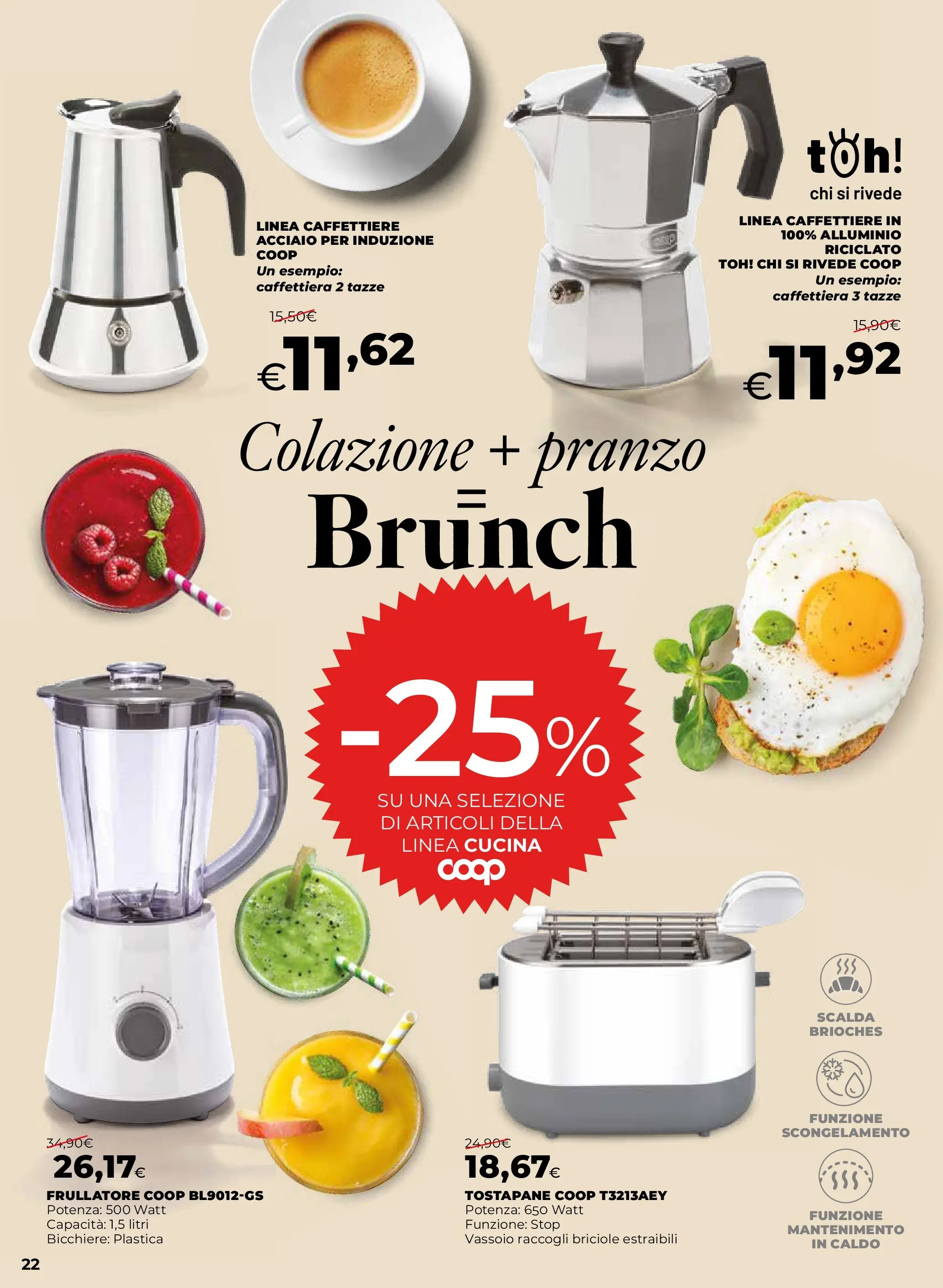 Nuovo Offerte nelle vicinanze - Casa al top dal 09/10/2025 > offerte anteprima 🛍️ | Pagina: 22 | Prodotti: Caffettiera, Frullatore, Alluminio, Vassoio