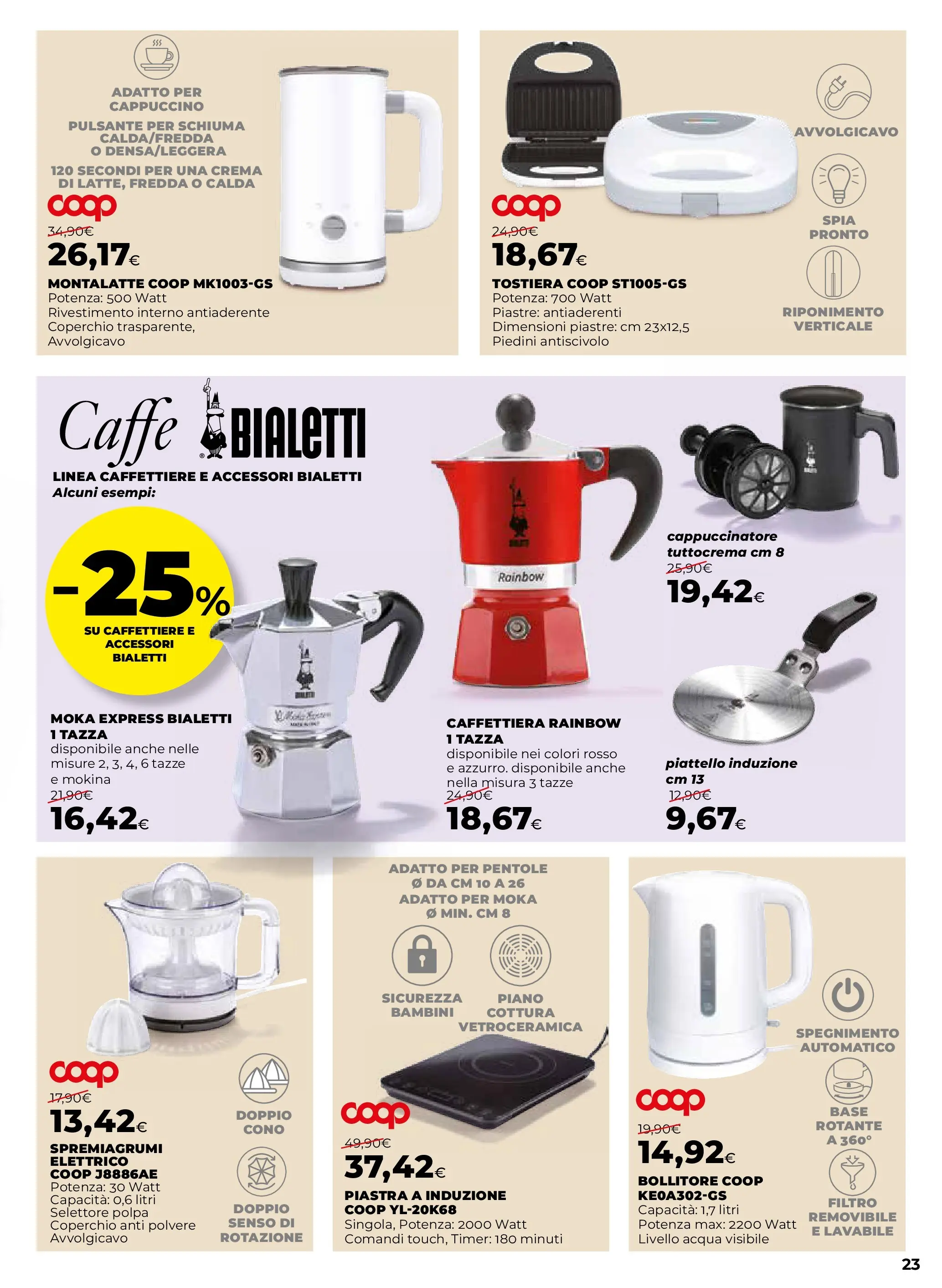 Nuovo Offerte nelle vicinanze - Casa al top dal 09/10/2025 > offerte anteprima 🛍️ | Pagina: 23 | Prodotti: Caffè, Acqua, Bollitore, Spremiagrumi