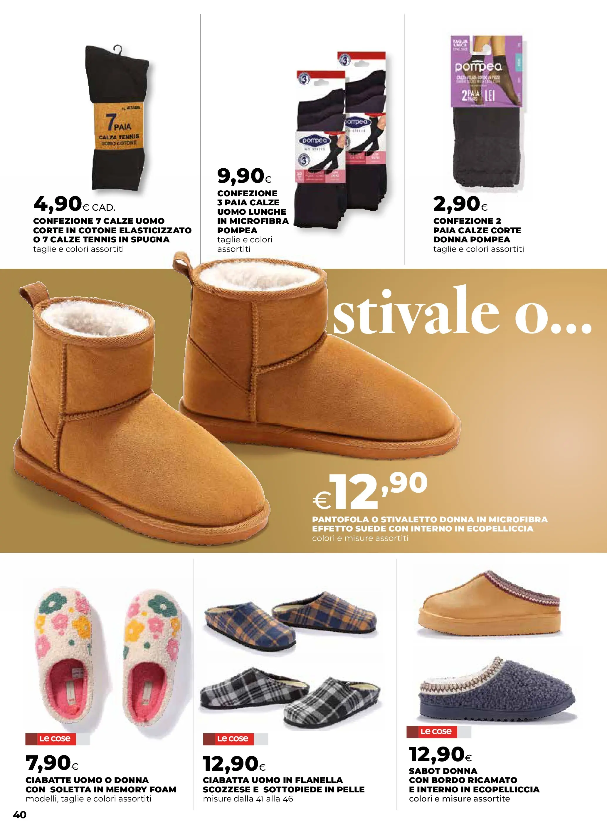 Nuovo Offerte nelle vicinanze - Casa al top dal 09/10/2025 > offerte anteprima 🛍️ | Pagina: 40 | Prodotti: Spugna, Ciabatte, Sabot