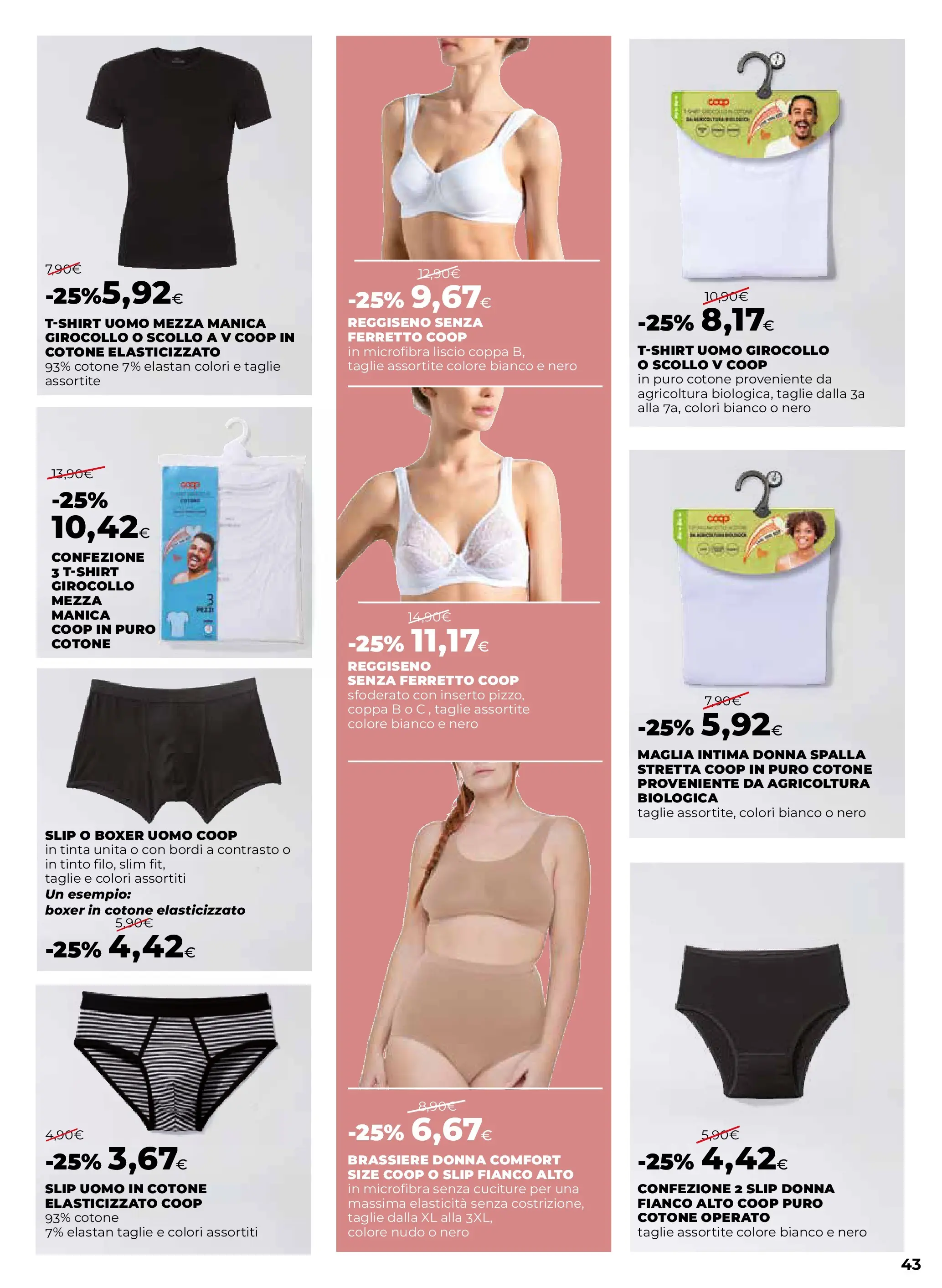 Nuovo Offerte nelle vicinanze - Casa al top dal 09/10/2025 > offerte anteprima 🛍️ | Pagina: 43 | Prodotti: Reggiseno, Slip, Boxer