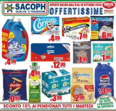 Offertissime