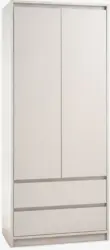 JYSK Dulap BILLUND 80x193 2 uși 2 sertare travertin/bej