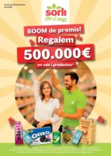 BOOM De Premis!