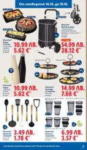 ЛИДЛ Сваляме цените в ЛИДЛ с предложения до 19.10.2025 - до 19-10-25