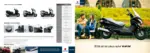 Suzuki Suzuki BURGMAN 125 Katalog – do 22.10.2025