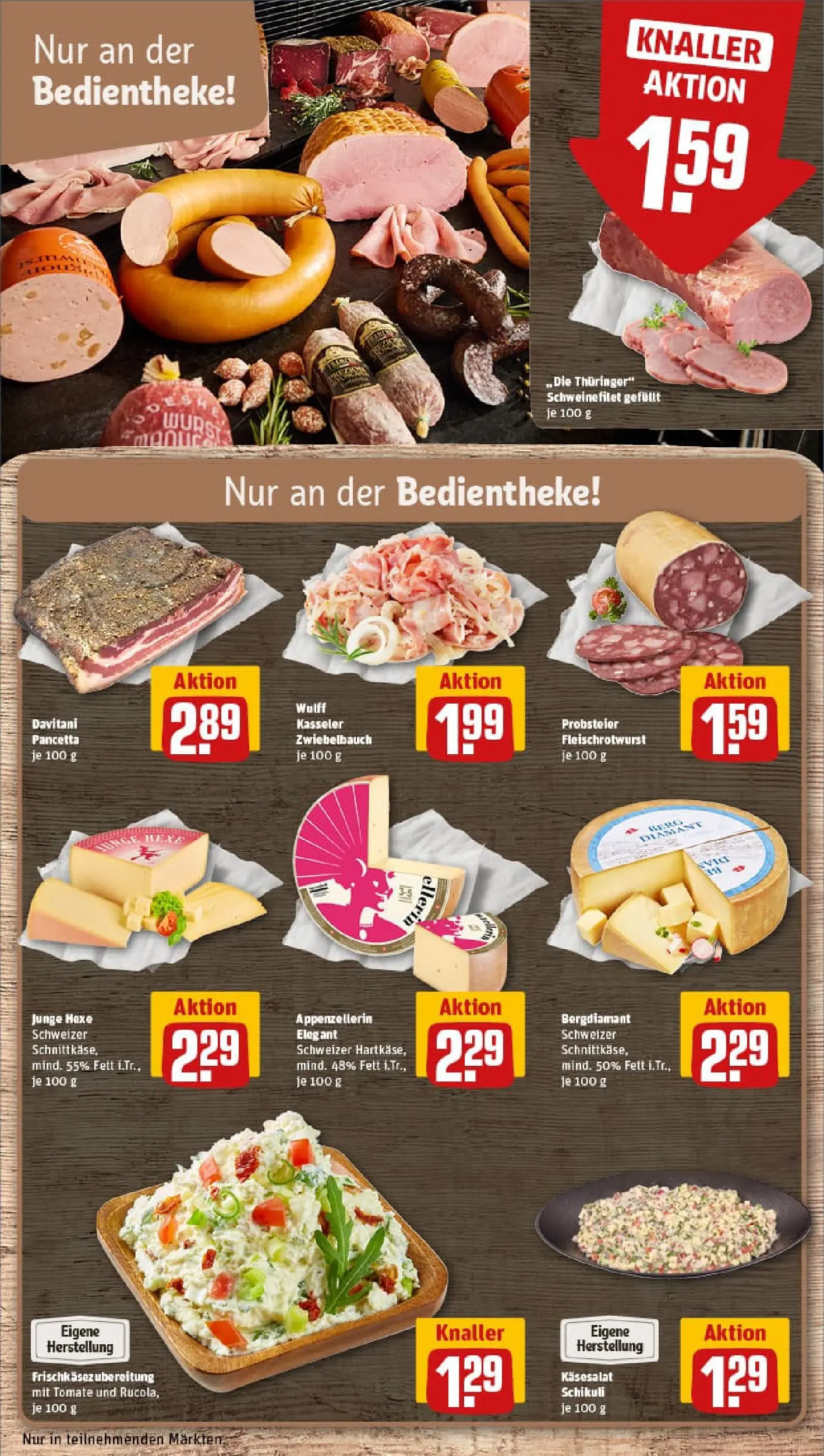 REWE Prospekt ab 13.10.2025 zum Blättern » Angebote | Seite: 11 | Produkte: Rucola, Schweinefilet, Wurst
