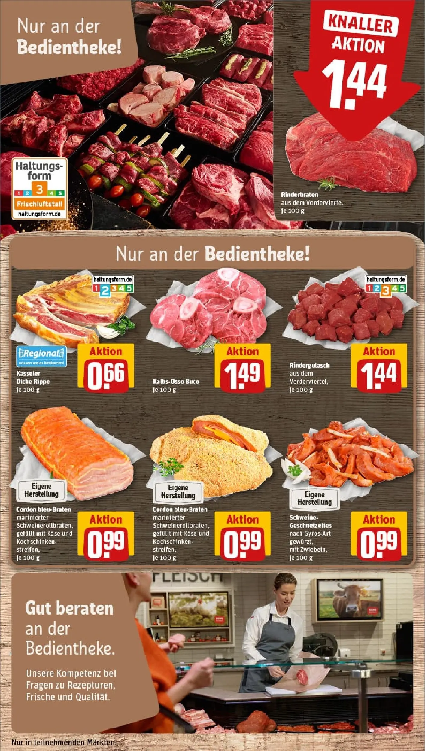 REWE Prospekt ab 13.10.2025 zum Blättern » Angebote | Seite: 12 | Produkte: Philadelphia, Rougette ofenkase, Salami, Schinken
