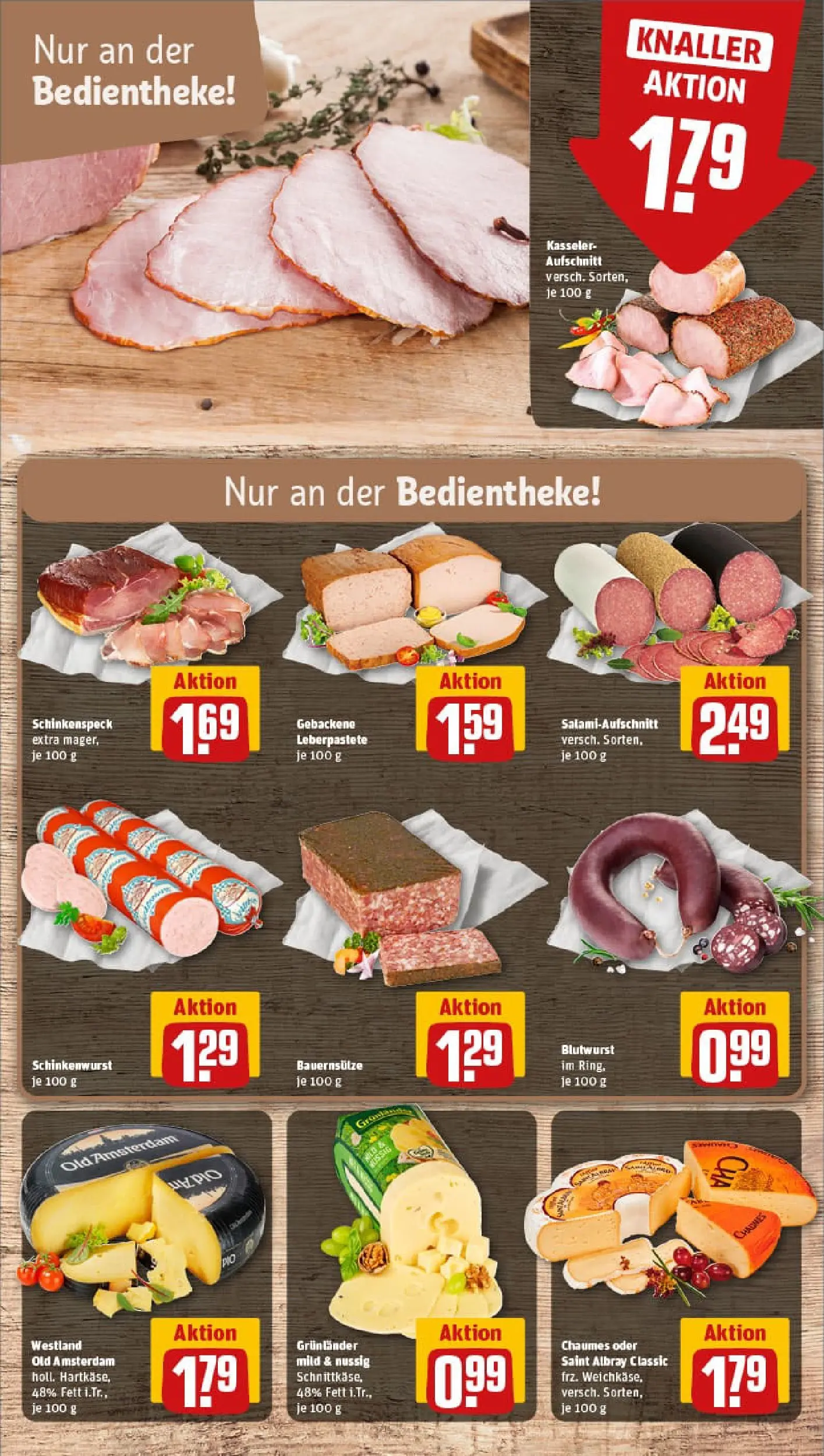 REWE Prospekt ab 13.10.2025 zum Blättern » Angebote | Seite: 9 | Produkte: Grunlander