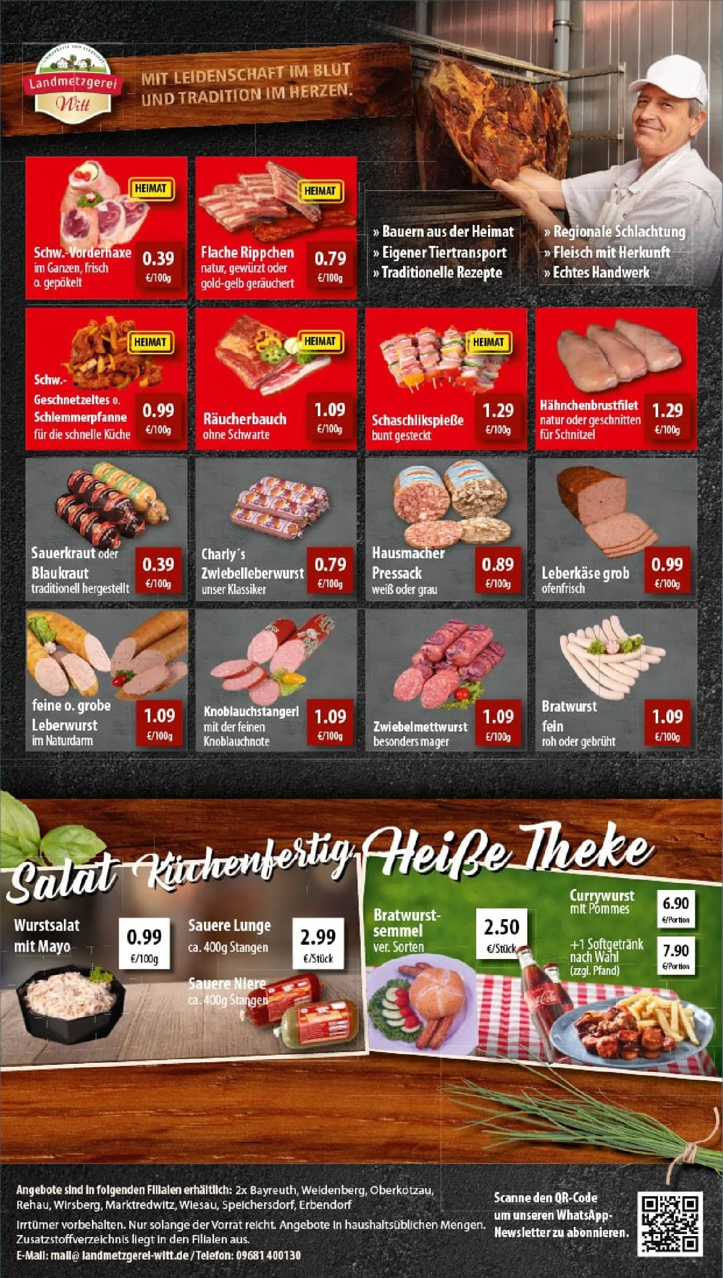 REWE Prospekt ab 13.10.2025 zum Blättern » Angebote | Seite: 11 | Produkte: Rama, Schokolade, Landliebe joghurt, Sahne