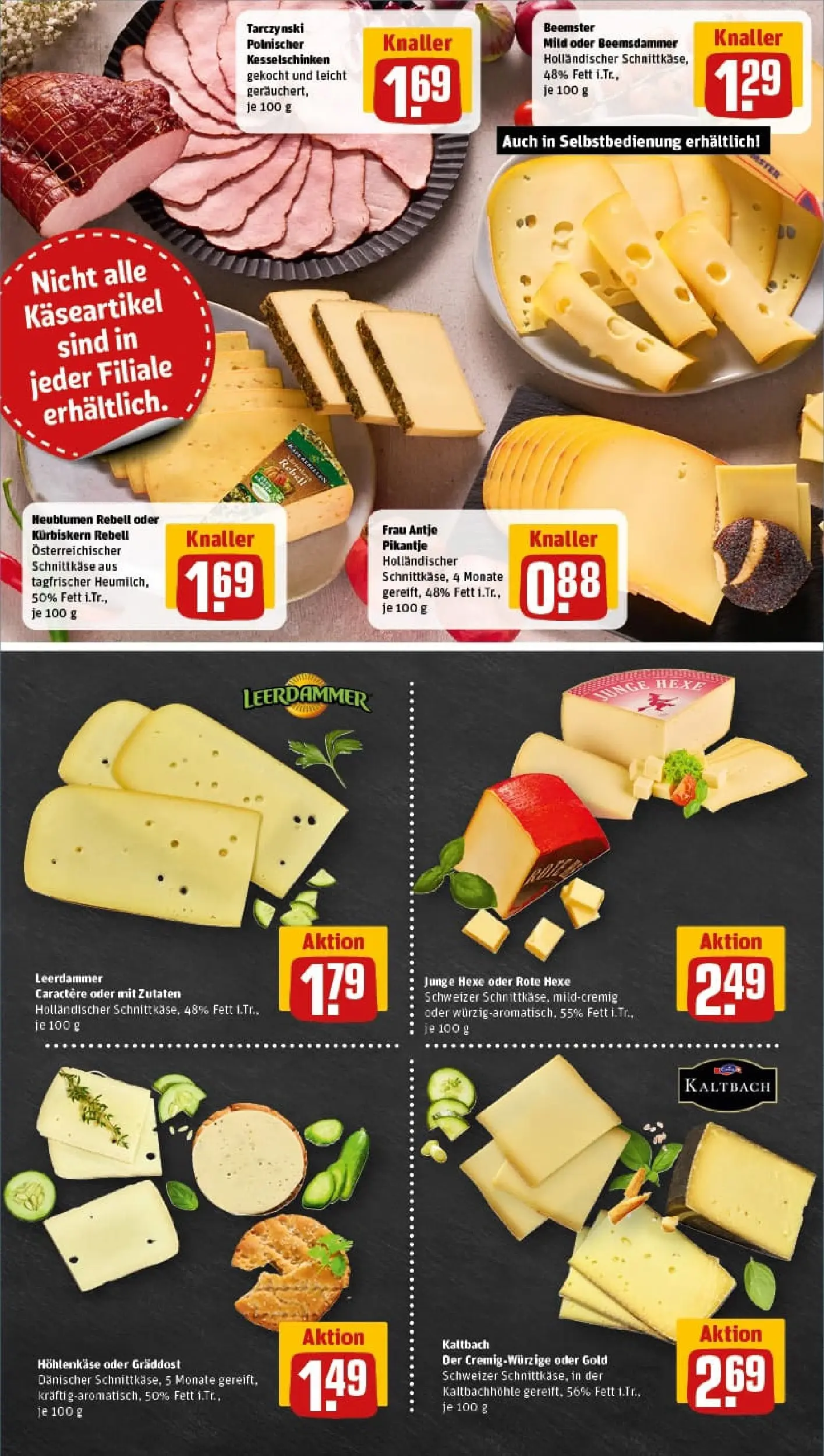 REWE Prospekt ab 13.10.2025 zum Blättern » Angebote | Seite: 11 | Produkte: Rama, Joghurt, Rama cremefine, Skyr
