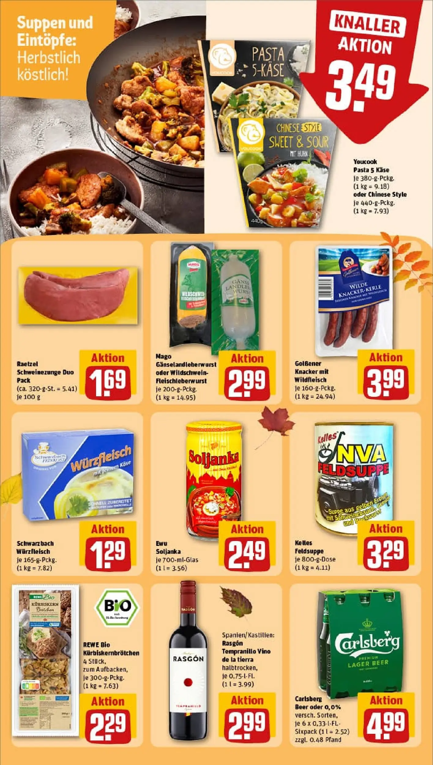 REWE Prospekt ab 13.10.2025 zum Blättern » Angebote | Seite: 16 | Produkte: Haribo, Milch, Weizenmehl, Soße