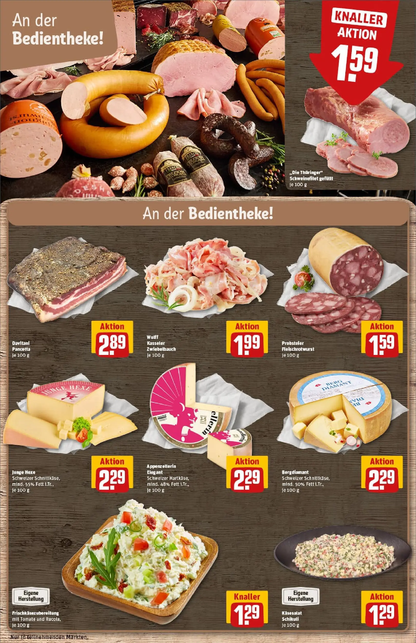 REWE Prospekt ab 13.10.2025 zum Blättern » Angebote | Seite: 11 | Produkte: Rucola, Schweinefilet