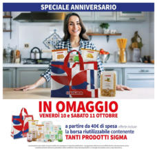 Sconto fedeltà -40% e -50%, Sigma
