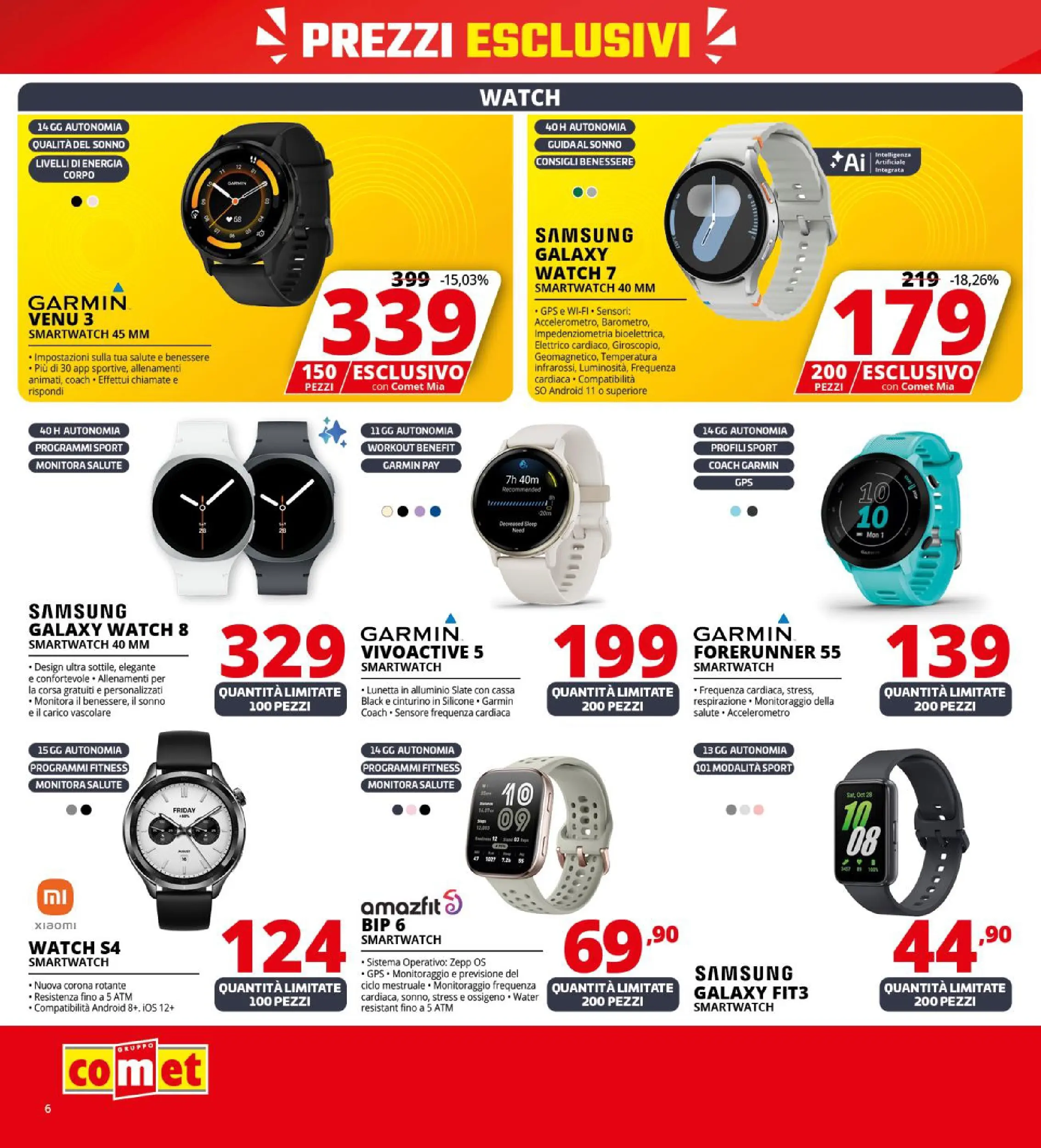 Nuovo Volantino Comet	 dal 09/10/2025 > offerte anteprima 🛍️ | Pagina: 6 | Prodotti: Samsung Galaxy, Alluminio, Smartwatch, Samsung
