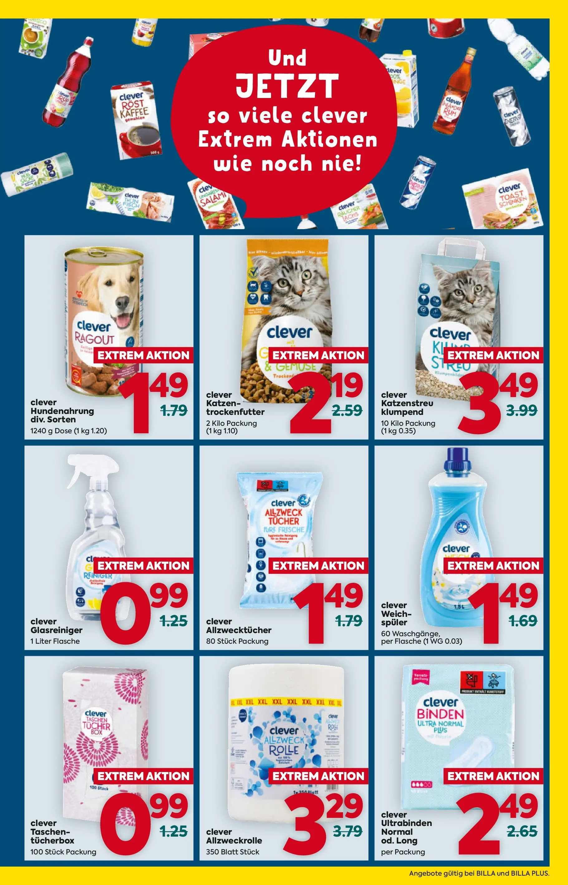 Billa - BILLA: Flugblatt gültig bei BILLA & BILLA PLUS ab 15.10.2025 - Angebote, Prospekt | Seite: 7 | Produkte: Gemüse, Kaffee, Salami, Fisch